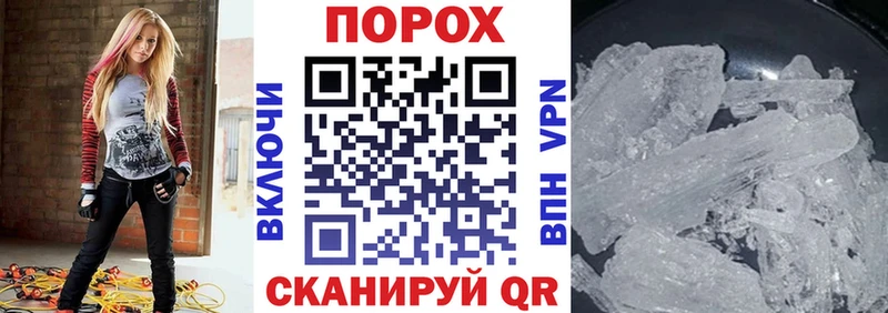 Amphetamine VHQ  Новодвинск 