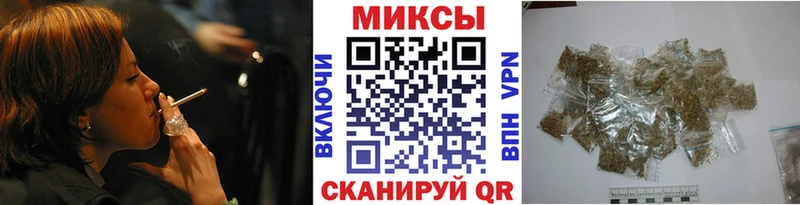 БУТИРАТ жидкий экстази  Новодвинск 