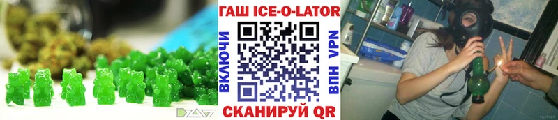 Canna-Cookies марихуана  наркошоп  Новодвинск 