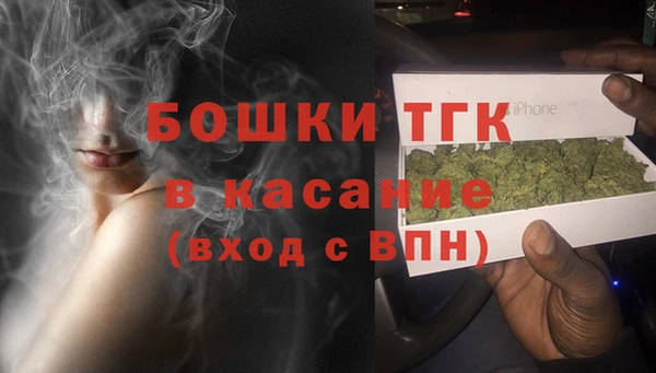 кокаин VHQ Новокубанск
