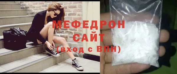 героин Беслан