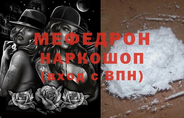 ПСИЛОЦИБИНОВЫЕ ГРИБЫ Новодвинск