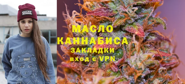 ПСИЛОЦИБИНОВЫЕ ГРИБЫ Новодвинск