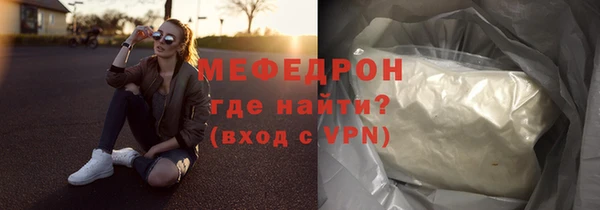кокаин VHQ Новокубанск