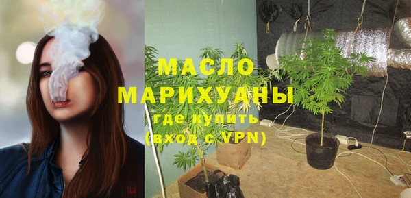 кокаин VHQ Новокубанск