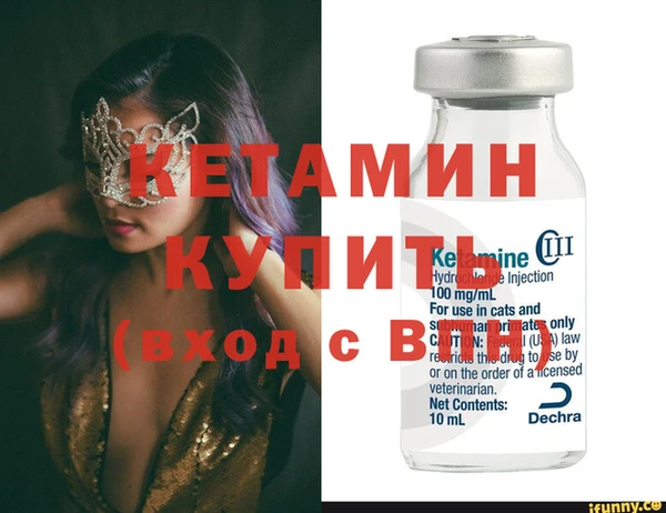 героин Беслан
