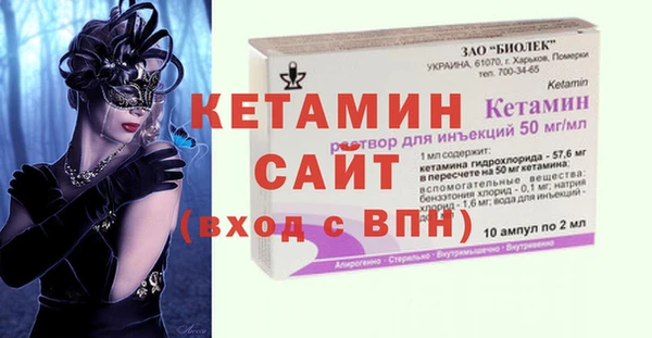 ПСИЛОЦИБИНОВЫЕ ГРИБЫ Новодвинск