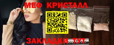 MDMA Premium VHQ Канаш