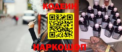 прущие крисы Кандалакша