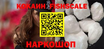 MDMA Premium VHQ Канаш