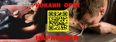 амфетамин Камышлов