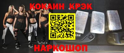 экстази Ирбит