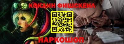 прущие крисы Кандалакша