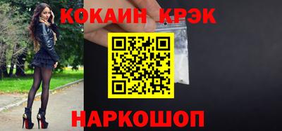 амфетамин Камышлов