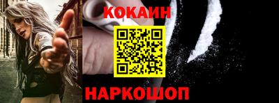 MDMA Premium VHQ Канаш