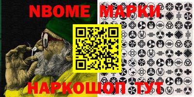 MDMA Premium VHQ Канаш