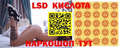 MDMA Premium VHQ Канаш