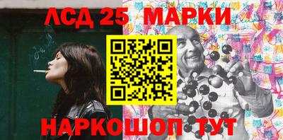 прущие крисы Кандалакша
