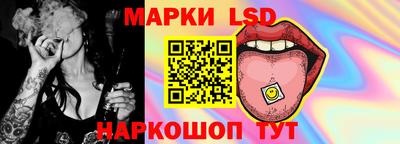 героин Абакан