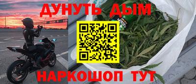 MDMA Premium VHQ Канаш