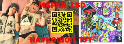 MDMA Premium VHQ Канаш