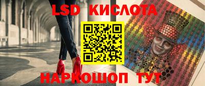 амфетамин Камышлов