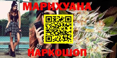 MDMA Premium VHQ Канаш