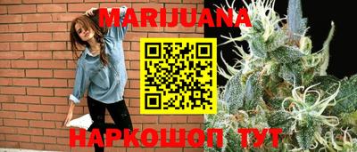 прущие крисы Кандалакша