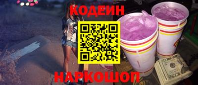 амфетамин Камышлов