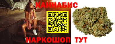 амфетамин Камышлов