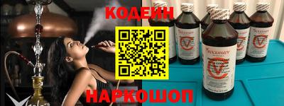 MDMA Premium VHQ Канаш