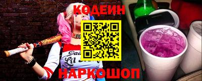 амфетамин Камышлов