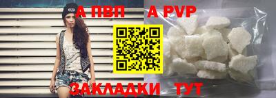 MDMA Premium VHQ Канаш