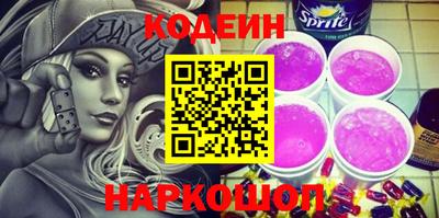 прущие крисы Кандалакша