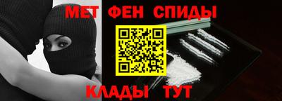 прущие крисы Кандалакша
