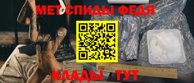 прущие крисы Кандалакша