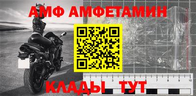 MDMA Premium VHQ Канаш
