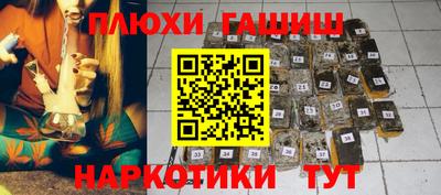 прущие крисы Кандалакша