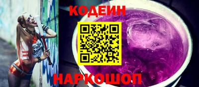 прущие крисы Кандалакша