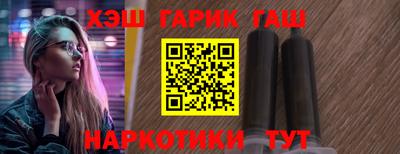 MDMA Premium VHQ Канаш