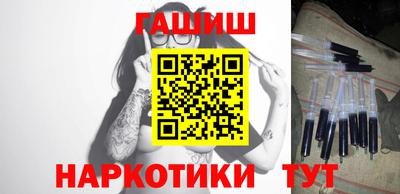 прущие крисы Кандалакша