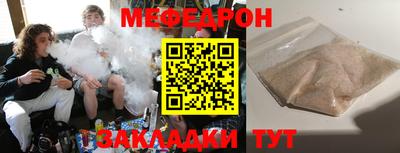 MDMA Premium VHQ Канаш