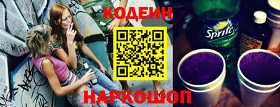 MDMA Premium VHQ Канаш