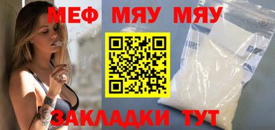 MDMA Premium VHQ Канаш