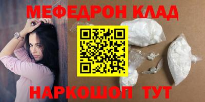 MDMA Premium VHQ Канаш